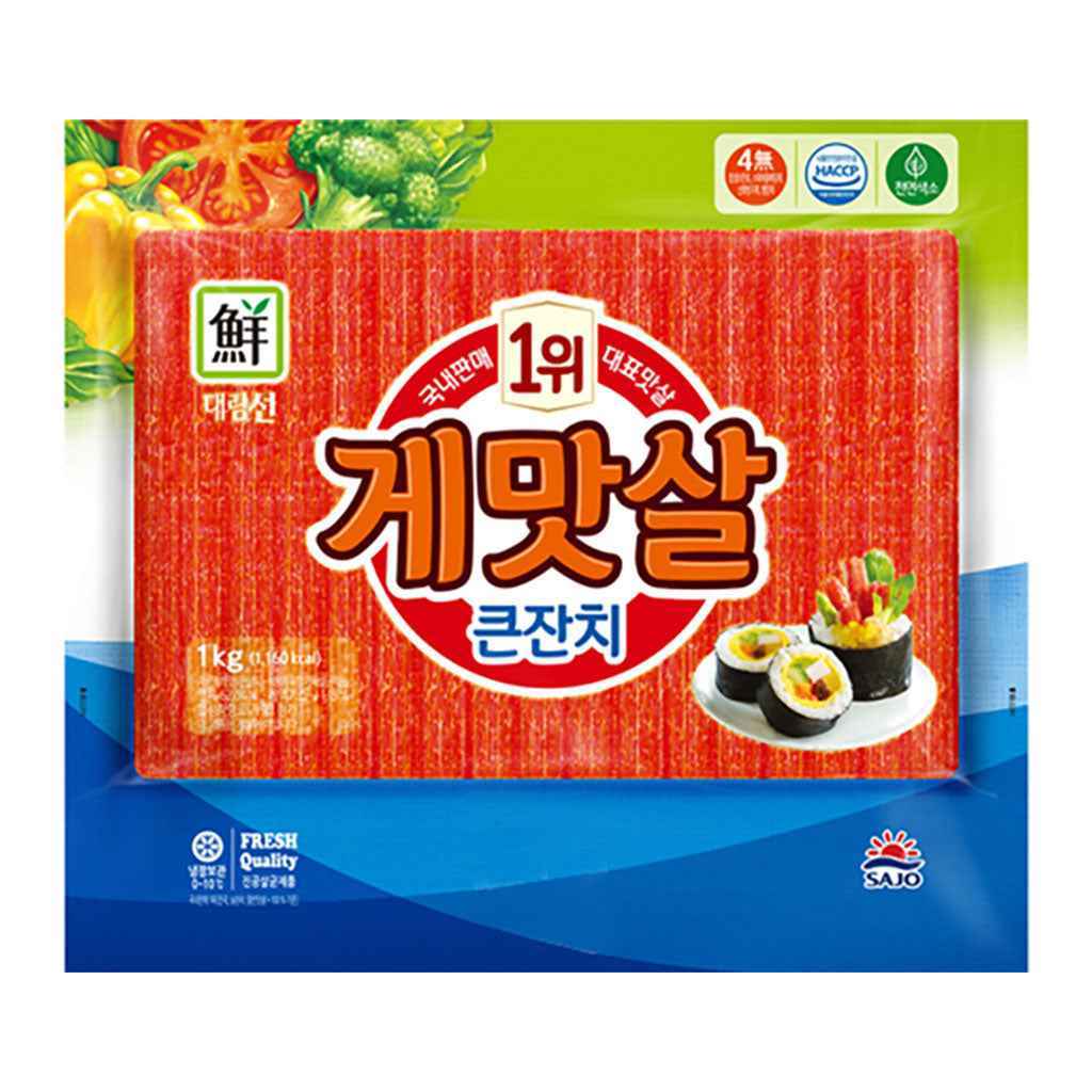 Daerim Frozen Imitation Crab Meat 1.1lb